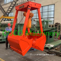 0.5CBM Small Clamshell Electric Grab Bucket